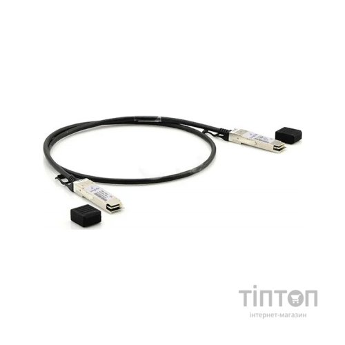 Оптичний патчкорд Alistar QSFP to QSFP 40G Directly-attached Copper Cable 5M (DAC-QSFP-40G-5M)