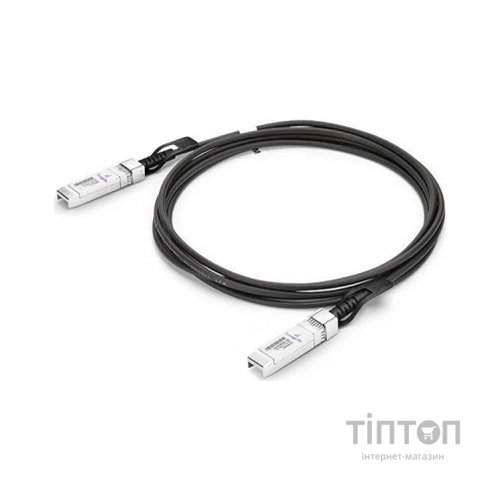 Оптичний патчкорд Alistar SFP+ to SFP+ 10G Directly-attached Copper Cable 5M (DAC-SFP+5M)