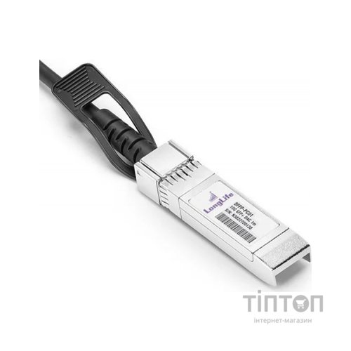 Оптичний патчкорд Alistar SFP+ to SFP+ 10G Directly-attached Copper Cable 5M (DAC-SFP+5M)