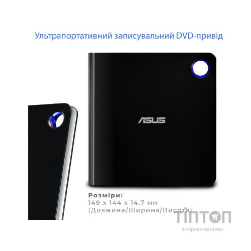 Оптичний привід Blu-Ray ASUS SBW-06D5H-U/BLK/G/AS (90DD02G0-M29000)
