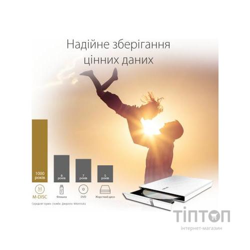 Оптичний привід DVD±RW ASUS SDRW-08D2S-U LITE/WHT/G/AS