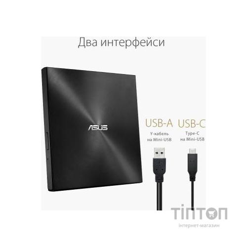 Оптичний привід DVD-RW ASUS SDRW-08U9M-U/GOLD/G/AS (90DD02A5-M29000)