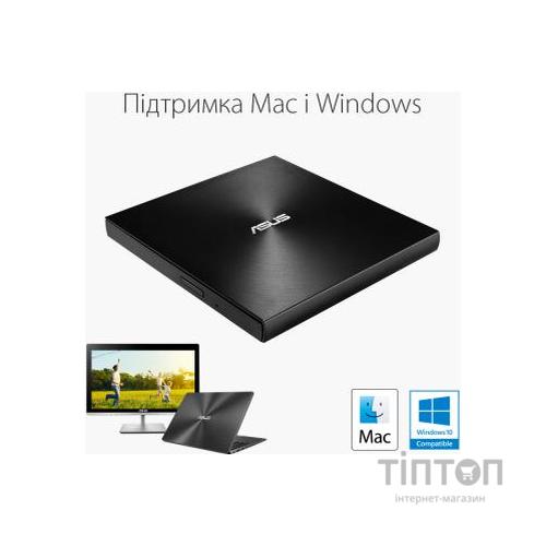 Оптичний привід DVD-RW ASUS SDRW-08U9M-U/SIL/G/AS (90DD02A2-M29000)
