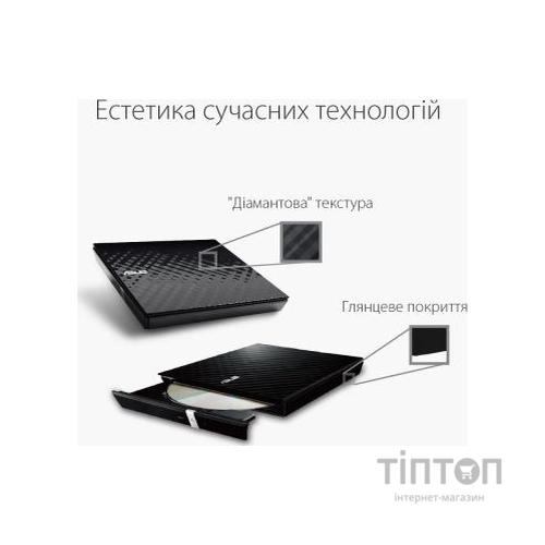 Оптичний привід DVD-RW ASUS SDRW-08D2S-U LITE/BLK/G/AS (90-DQ0435-UA221KZ)