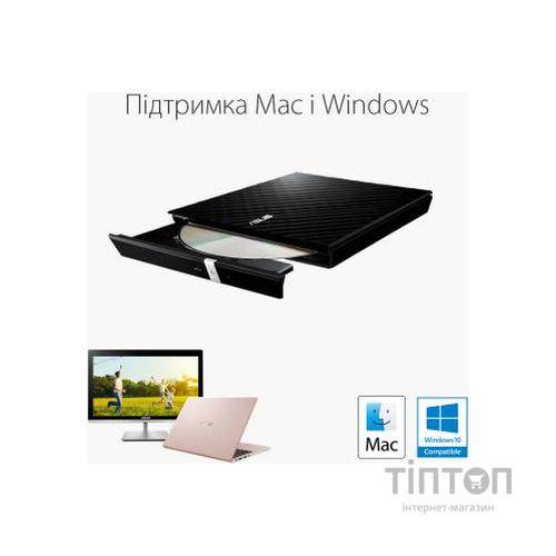 Оптичний привід DVD-RW ASUS SDRW-08D2S-U LITE/BLK/G/AS (90-DQ0435-UA221KZ)