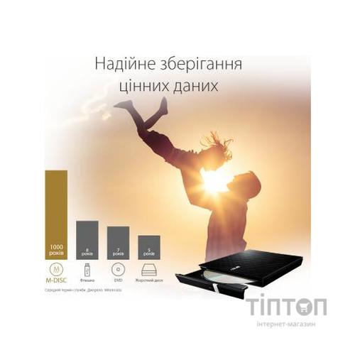 Оптичний привід DVD-RW ASUS SDRW-08D2S-U LITE/BLK/G/AS (90-DQ0435-UA221KZ)