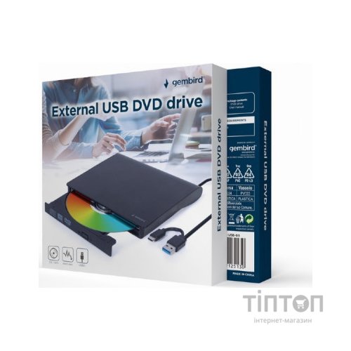 Оптичний привід DVD-RW Gembird DVD-USB-03