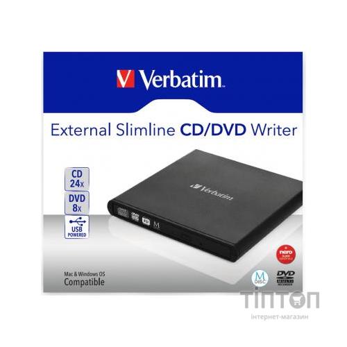 Оптичний привід DVD-RW Verbatim 98938