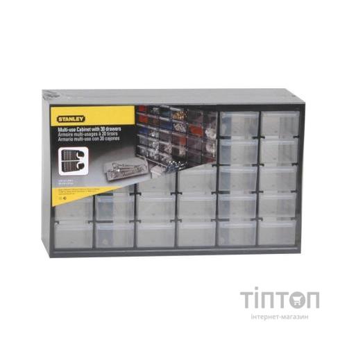 Органайзер вертикальний STANLEY 1-93-980