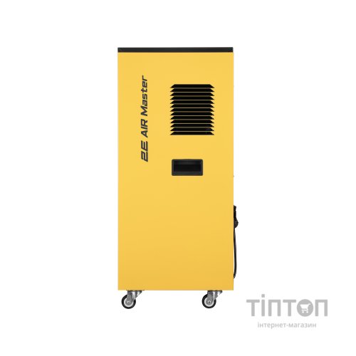 Осушувач повітря 2E 2E-ID1000-90L