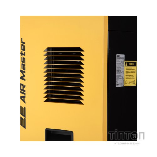 Осушувач повітря 2E 2E-ID1000-90L