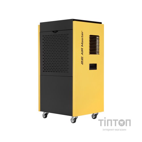 Осушувач повітря 2E 2E-ID1000-90L