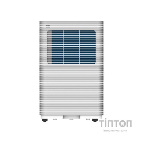 Осушувач повітря Cooper&Hunter CH-D008WD9-16LDWF