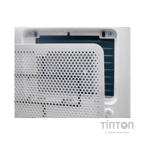 Осушувач повітря Cooper&Hunter CH-D009WD10-20LDUWF