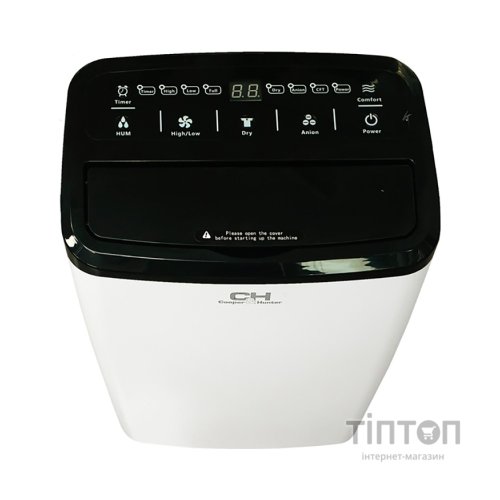 Осушувач повітря Cooper&Hunter CH-D009WD8-20LDWF