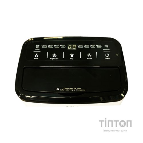 Осушувач повітря Cooper&Hunter CH-D009WD8-20LDWF