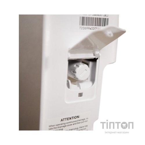 Осушувач повітря Cooper&Hunter CH-D016WDN7-40LD