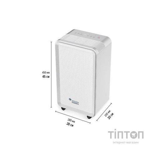 Осушувач повітря MYCOND Roomer Smart 12 (ROOMER_SMART_12)