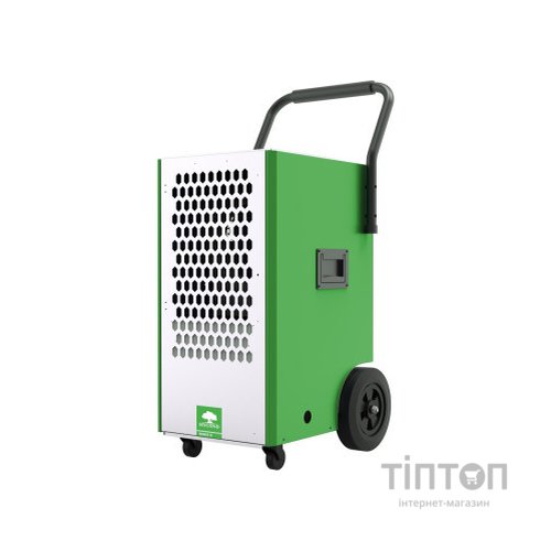 Осушувач повітря MYCOND WORKER_70