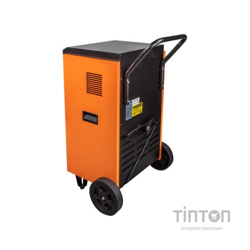 Осушувач повітря Neo Tools 90-161