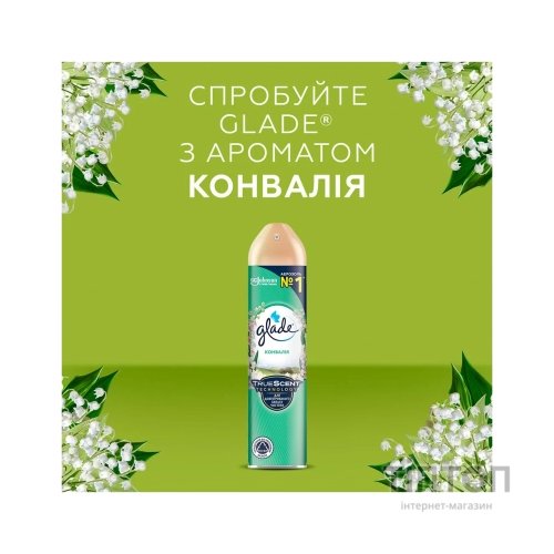 Освіжувач повітря Glade Конвалія 300 мл (5010182988480)