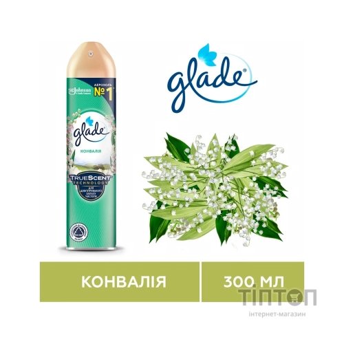 Освіжувач повітря Glade Конвалія 300 мл (5010182988480)