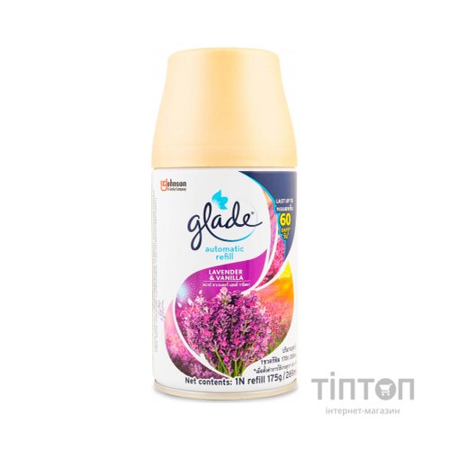 Освіжувач повітря Glade Лаванда та ваніль змінний балон 269 мл (8850175010418/8690784817110)