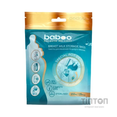 Пакет для зберігання грудного молока Baboo 25 шт х 250 мл (2-005)