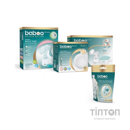 Пакет для зберігання грудного молока Baboo 25 шт х 250 мл (2-005)