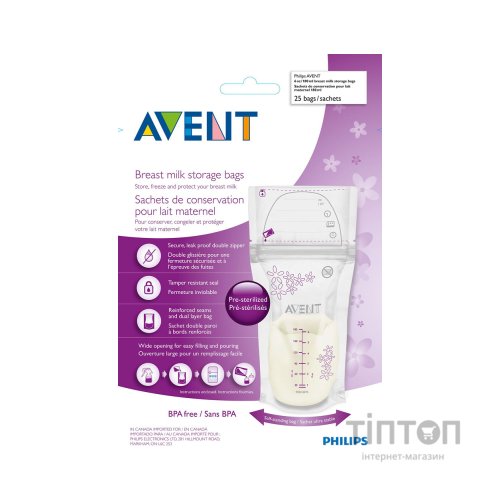 Пакет для зберігання грудного молока Philips AVENT SCF603/25