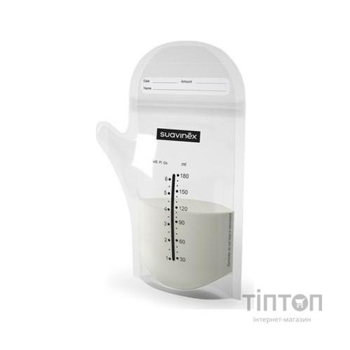 Пакет для зберігання грудного молока Suavinex 180 мл (400639)