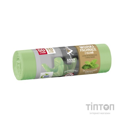 Пакети для сміття Anna Zaradna з вушками з ароматом м'яти 60 л 10 шт. (5903936038107)