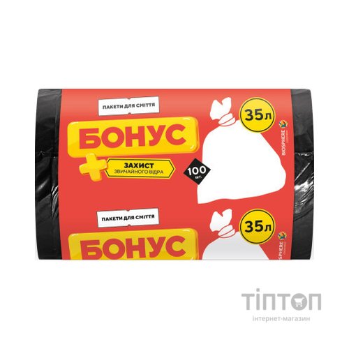 Пакети для сміття Бонус Чорні 35 л 100 шт. (4823071634624)