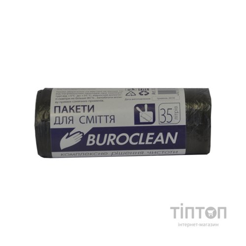 Пакети для сміття Buroclean чорні 35 л 30 шт. (4823078910608)