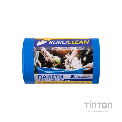 Пакети для сміття Buroclean EuroStandart міцні сині 60 л 40 шт. (4823078977892)