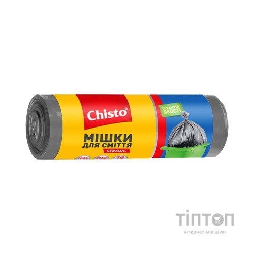 Пакети для сміття Chisto Strong 160 л 10 шт. (4823098407881)