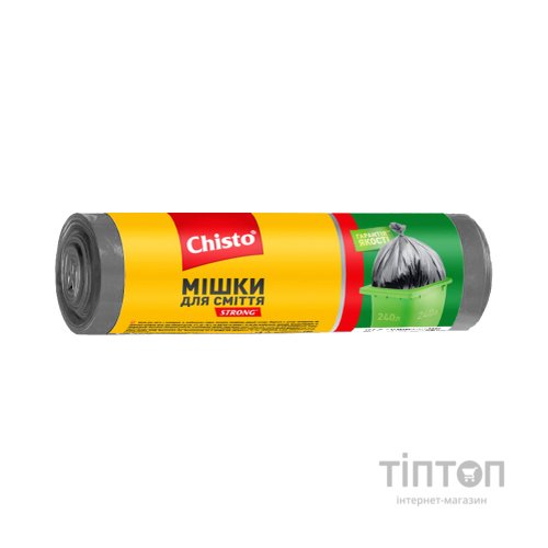Пакети для сміття Chisto Strong 240 л 5 шт. (4823098407799)