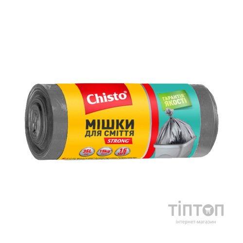 Пакети для сміття Chisto Strong 35 л 15 шт. (4823098407775)