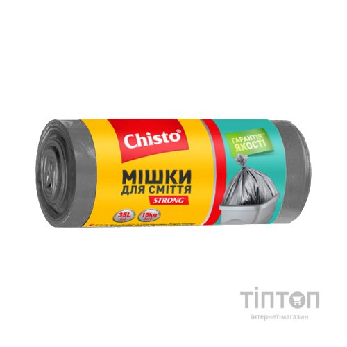 Пакети для сміття Chisto Strong 35 л 30 шт. (4823098408031)