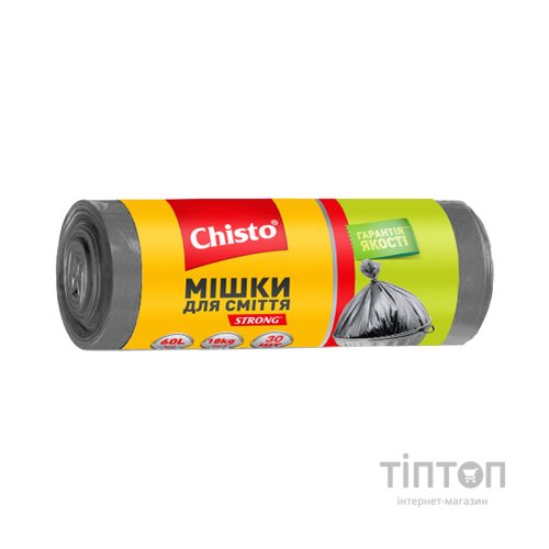 Пакети для сміття Chisto Strong 60 л 30 шт. (4823098408000)
