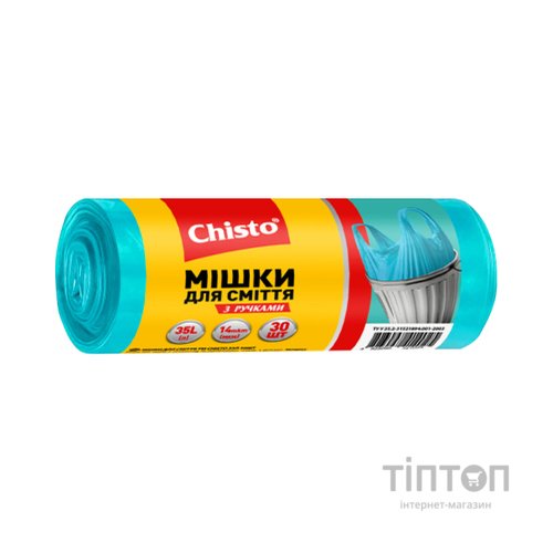 Пакети для сміття Chisto з ручками 35 л 30 шт. (4823098414025)