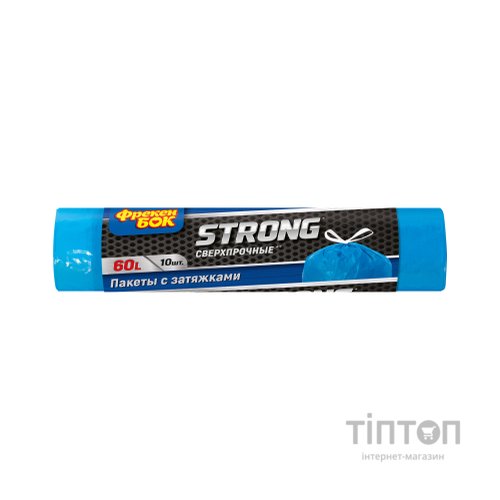 Пакети для сміття Фрекен БОК Strong надміцні із затяжкою Сині 60 л 10 шт. (4820048480673)