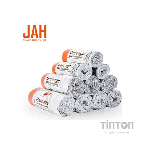 Пакети для сміття JAH для відер до 20 л (55х55 см) із затяжками 15 шт. (6304)