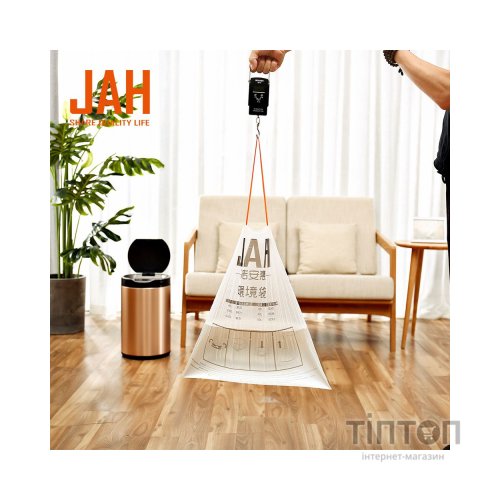 Пакети для сміття JAH для відер до 30 л (55х70 см) із затяжками 15 шт. (6305)