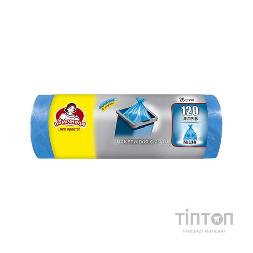 Пакети для сміття Помічниця 120 л 20 шт. (4820012340019)