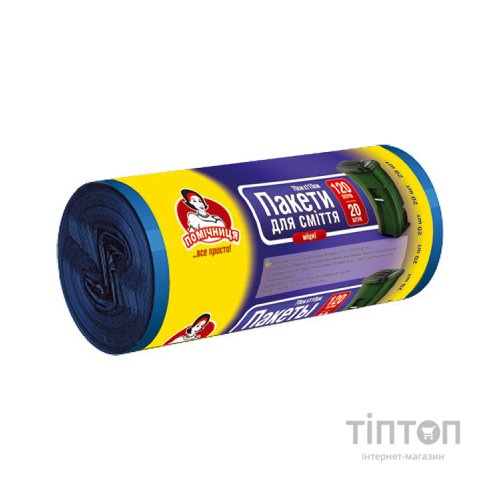 Пакети для сміття Помічниця 120 л 20 шт. (4820012340019)