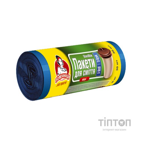 Пакети для сміття Помічниця 35 л 30 шт. (4820012340040)
