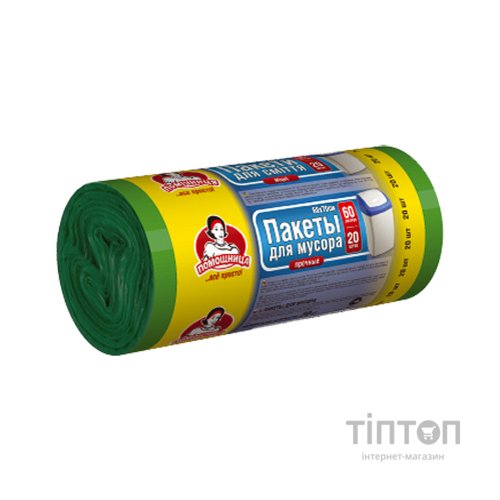 Пакети для сміття Помічниця 60 л 20 шт. (4820012340170)