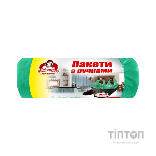 Пакети для сміття Помічниця З ручками 20 л 30 шт. (4820212005077)