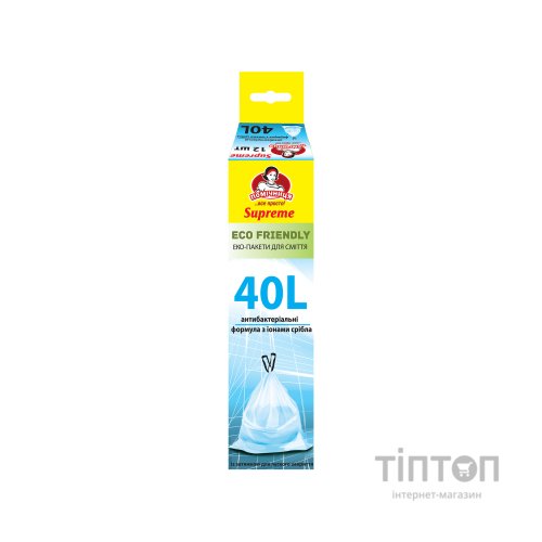 Пакети для сміття Помічниця З затяжками Бактерицидні Eco Friendly Supreme 40 л 12 шт. (4820212005862)